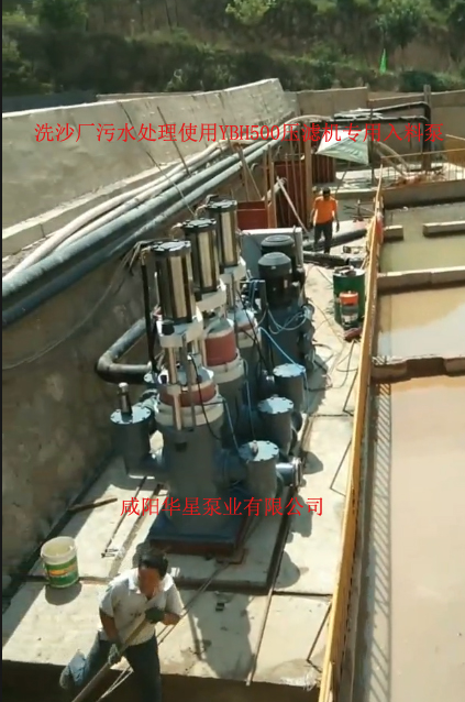 2ebc812e6635f3e3642855200e96138